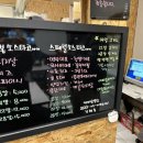 타코랜드타코야끼 이미지