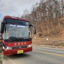 도원리경로당 이미지