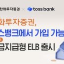 주식회사 스마트뱅크 이미지