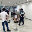 포항시청내