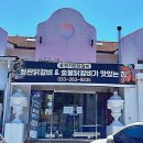 북한강자전거길 이미지