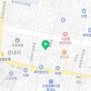 성내보건지소 이미지