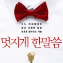 보라면