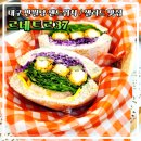 대구 샌드위치 맛집 반월당 르네트르37 후기