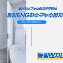 동림커피숍 네이버블로그