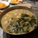 군불로 | 대구 찜질방 대구 인근 청도 찜질방 내돈내산 찐후기로 보는 군불로(삼겹살 후기 포함)