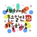 양촌마을 이미지