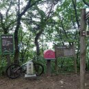 임도 입구(오지재고개 정상) 이미지