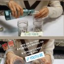 더블엑스 짐 이미지