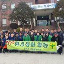 경기청소 이미지
