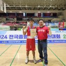 세계권투체육관 이미지