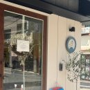 신사동 화덕피자 맛집 주토피아 서울,대구 원조 네오나폴리탄 피자 가로수길
