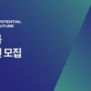 (주)삼양 이미지