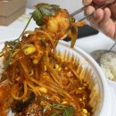 인생아구찜달서점 이미지