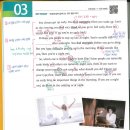 정암초등학교 이미지