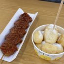 강원도 정선 | 파크로쉬 웰니스 리조트 (숙암 스위트 킹+웰니스, 아쿠아클럽, 조식 후기)