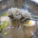 평양맛고을