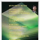 바람소리 이미지