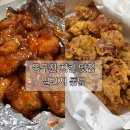 세븐일레븐 동두천지행점 네이버블로그