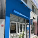 미미스 | 부산광안역맛집 광안리점심가족외식 미미스키친 방문후기