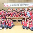 미래약품 이미지