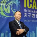 새안환경 네이버블로그
