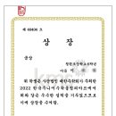 모모수학학원 - 고양시 일산동구 중산로 105 | 모모수학학원