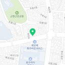 피자스톰충주점 이미지