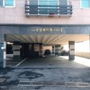 왕산6리 이미지