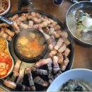 그집삼겹 이미지
