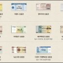 뚜레쥬르거제고현점 이미지