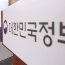 삼성철강 - 3133 | 삼성철강