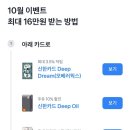 신한카드SMS이용료 - 중구 세종대로 17 | 신한카드SMS이용료