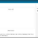 애드바이블