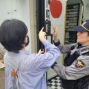 상대지구대 이미지