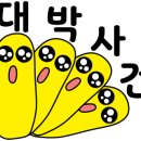 봉선중학교 이미지