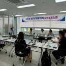 미래네트워크 이미지