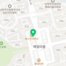 최진현내과의원 이미지