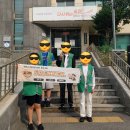 가락2동 주민센터 이미지