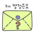 슬로마켓용인