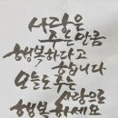 상식 퀴즈 이미지