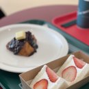 보아즈 맨션 이미지