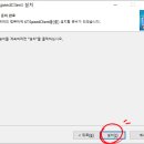 한방클릭 이미지