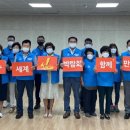 여수문구센타
