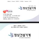 대형콤프 이미지