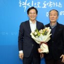 미래교육 이미지