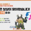 METAPC방 이미지