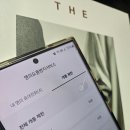 마트뱅크 이미지