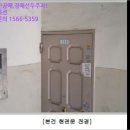 임하면보건지소 이미지