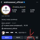 SEVEN PC | 안드레아 서울 (Andrea Seoul) : 예복 구매 &amp; 촬영용 정장 세벌 대여 후기 (라인업, 장단점 총정리)